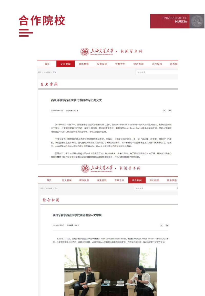 ¶Ǵѧ̹˶ʿ(2)_page-0014.jpg