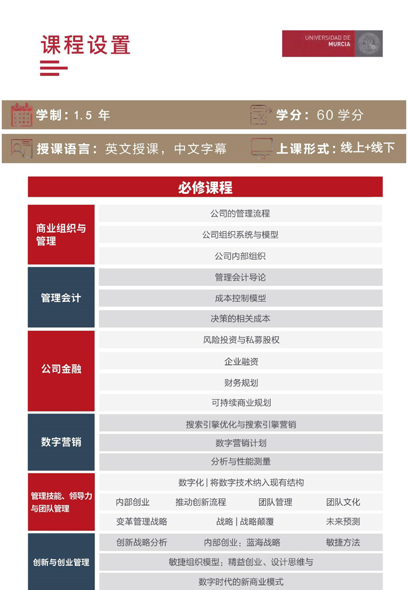 ¶Ǵѧ̹˶ʿ(2)_page-0012.jpg
