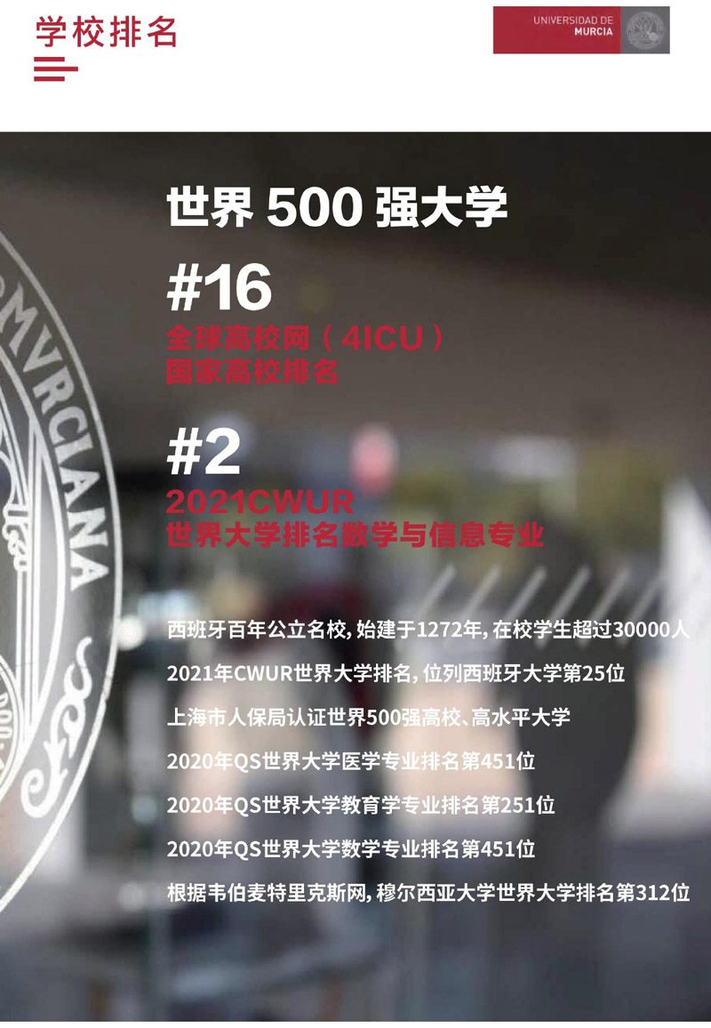 ¶Ǵѧ̹˶ʿ(2)_page-0004.jpg
