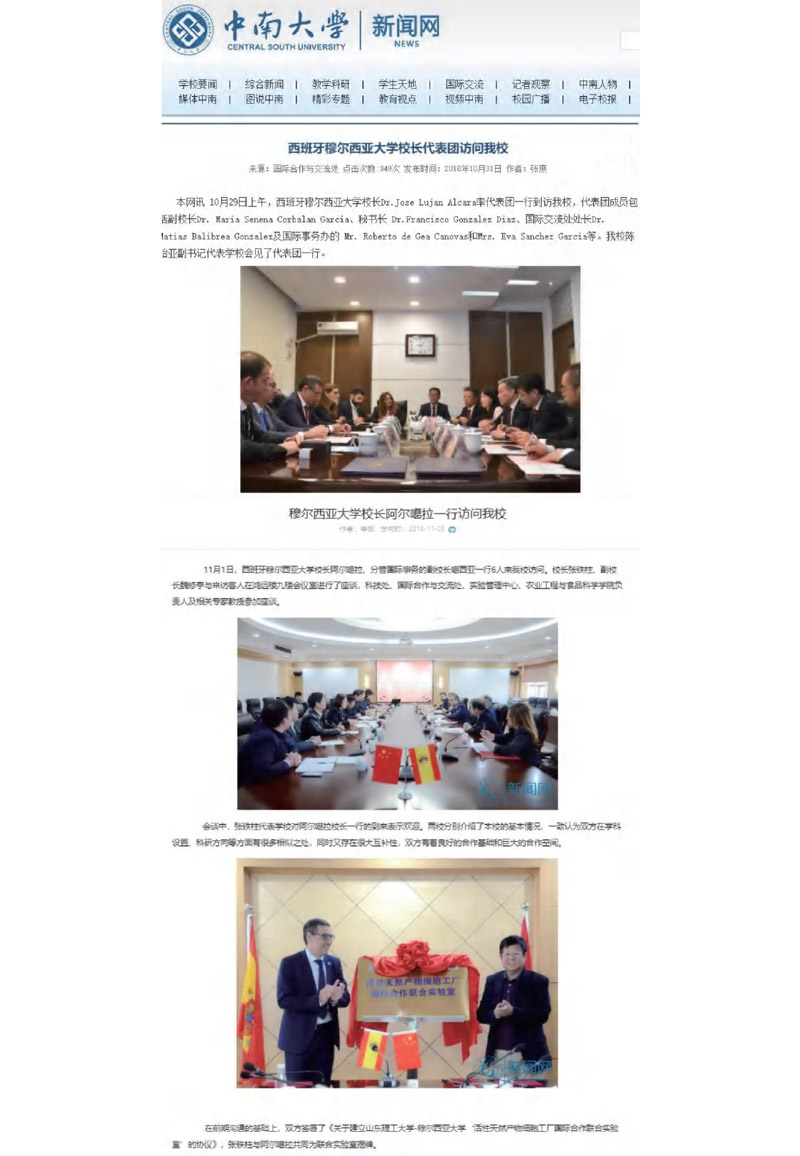 ¶Ǵѧ̹˶ʿ(2)_page-0016.jpg