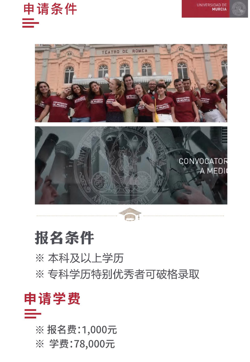 ¶Ǵѧ̹˶ʿ(2)_page-0017.jpg
